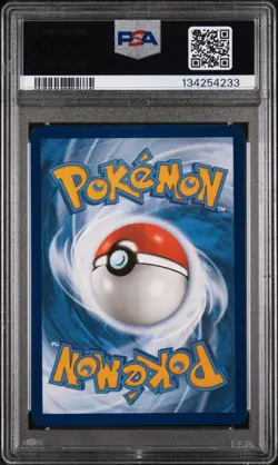 2023 POKEMON PAL EN-PALDEA EVOLVED 259 CHI-YU EX SPECIAL ILLUSTRATION RARE PSA 9 - Image 2