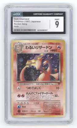 DARK CHARIZARD 1997 POKEMON JAPANESE ROCKET GANG HOLO CGC 9 Q1887 - Image 1