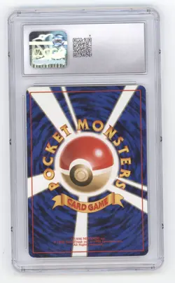 DARK CHARIZARD 1997 POKEMON JAPANESE ROCKET GANG HOLO CGC 9 Q1887 - Image 2