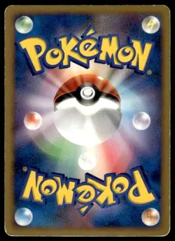 Seven Nights Jirachi Holo Promo 10th Movie Set Pokemon Japanese ~ HP - Image 2
