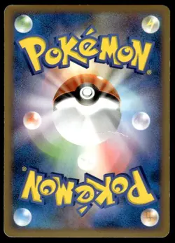 Prime Celebi 007/080 Holo 1st Edition Clash at the Summit Pokemon Japanese ~ HP - Image 2
