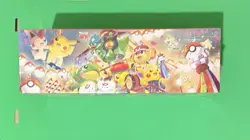 SEALED Pokemon Center Tohoku Special Box Japanese - Pikachu Promo [UK Seller] - Image 1