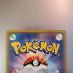 Center limited Pikachu Retro Promo Rare Pokemon Card Game #24 - Image 3