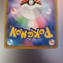 Center limited Pikachu Retro Promo Rare Pokemon Card Game #24 - Image 4