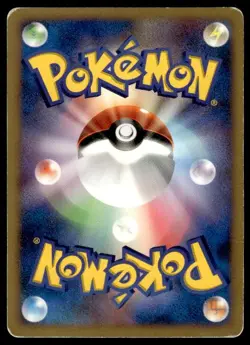 Visitor Deoxys Holo Promo 10th Movie Set Pokemon Japanese ~ HP - Image 2