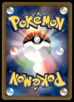 Arceus 008/017 Holo 1st Edition Arceus Deck Lightning Psychic Japanese ~ MP - Image 2