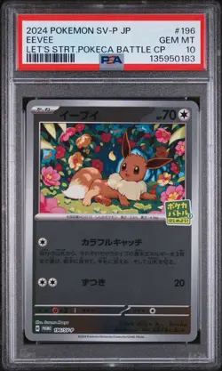 PSA 10 EEVEE 196/SV-P | Pokeca Japanese Promo Graded Pokemon Card - Image 1