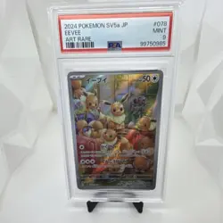 Pokemon Sv5a Crimson Haze Eevee 078/066 Art Rare Holo Japanese PSA 9 - Image 1