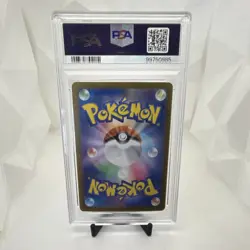 Pokemon Sv5a Crimson Haze Eevee 078/066 Art Rare Holo Japanese PSA 9 - Image 2