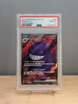 2024 Pokemon sv5k Wild Force Gengar ex #088 Super Rare PSA 10 Japanese - Image 1