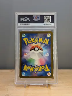 2024 Pokemon sv5k Wild Force Gengar ex #088 Super Rare PSA 10 Japanese - Image 2