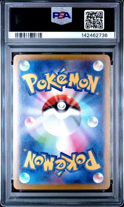 PSA 10 HAUNTER 022 MBG-MEGA STARTER SET MEGA GENGAR EX POKEMON JAPANESE - Image 2