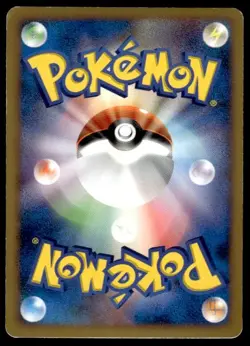 Pikachu 004/015 Holo Pikachu Half Deck Pokemon Japanese ~ HP - Image 2