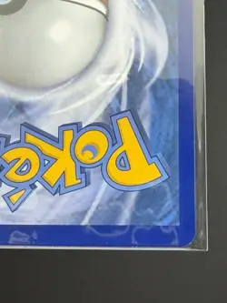Pokemon 2016 Evolutions Mew Holo Rare 53/108 - NM Pack Fresh! - Image 5