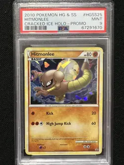 2010 Pokemon HGSS Black Star Promo Hitmonlee Cracked Iced Holo #HGSS25 PSA 9 - Image 1