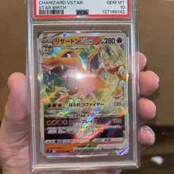 2022 POKEMON JPN SWORD & SHIELD VSTAR UNIVERSE #014 CHARIZARD VSTAR PSA 10 - Image 1