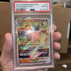 2022 POKEMON JPN SWORD & SHIELD VSTAR UNIVERSE #014 CHARIZARD VSTAR PSA 10 - Image 2