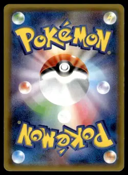 Yveltal 018/032 Holo 1st Edition Uncommon Pokekyun Pokemon Japanese ~ MP - Image 2