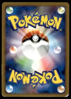 Heat Rotom 031/090 Holo 1st Edition Bonds End of Time Pokemon Japanese ~ HP - Image 2