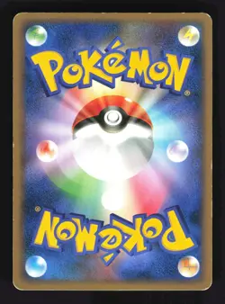 Pokemon Japanese Leafeon LV.X Rare Holo Dawn Dash DPBP#158 Moderately Played - Image 2