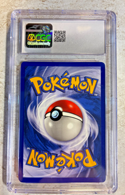 1999 POKEMON BASE SET PLUSPOWER 1ST EDITION #84 TRAINER - CGC 8 NM MT/MINT - Image 4