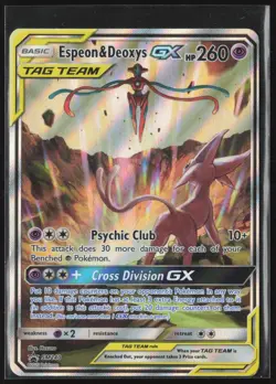 ESPEON & DEOXYS GX SM240 HOLO PROMO SUN & MOON POKEMON HOLO LP - Image 1
