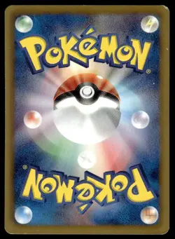 Mewtwo 001/016 Cracked Ice Holo Mewtwo Vs Genesect Deck Pokemon Japanese ~ HP - Image 2