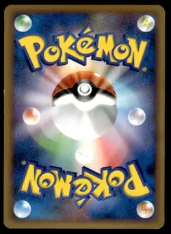 Jirachi 006/014 Holo Leafeon vs Metagross Battle Deck Pokemon Japanese ~ HP - Image 2