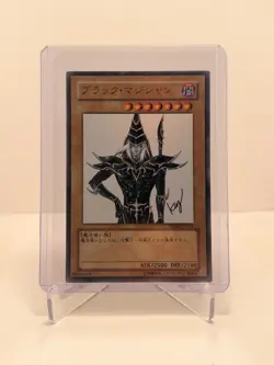 Japanese Dark Magician WJMP!JP012 Shonen Jump Magazine Promos Limited Edition - Image 1