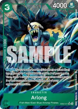 One Piece Arlong (Alternate Art) - EB02-011 - SR - Foil, Near Mint Extra Booster - Image 1