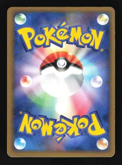 Pokemon Japanese Rota's Mew Holo Aura's Lucario Deck 002/020 Excellent - Image 2
