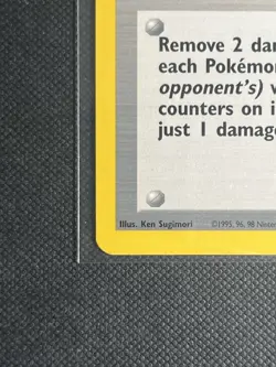 [NM] 2000 Pokemon Gym Challenge Erika's Kindness Unlimited 103/132 Rare - Image 4