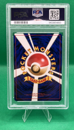 Pokemon TCG Sabrina's Alakazam SWIRL No. 65 Yamabuki Gym Deck PSA 10 GEM MINT - Image 2