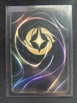 Disney Lorcana Whispers In The Well Hades 56/204 Legendary Card Non Foil - Image 2