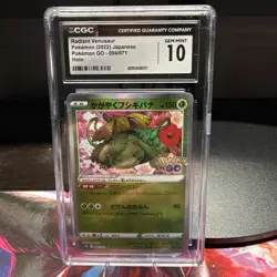 Pokemon Go Radiant Venusaur Holo Card TCG 004/071 S10bf CGC 10 Gem Mint - Image 1