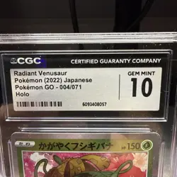 Pokemon Go Radiant Venusaur Holo Card TCG 004/071 S10bf CGC 10 Gem Mint - Image 2