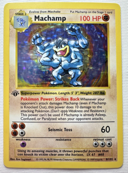 SHADOWLESS Machamp Base Set 1st Edition 8/102 Holo Rare Pokemon Card - Image 1