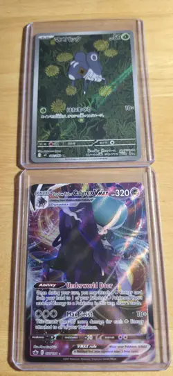 Pokemon Full Art Lot 6 Cards Total Near Mint Condition - Image 2