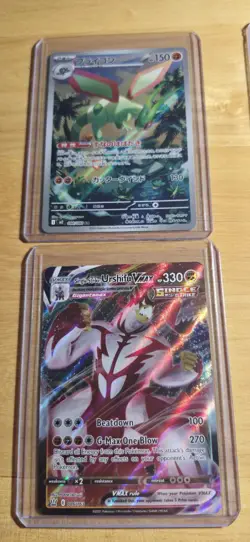 Pokemon Full Art Lot 6 Cards Total Near Mint Condition - Image 3