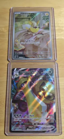 Pokemon Full Art Lot 6 Cards Total Near Mint Condition - Image 4