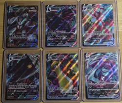 Pokemon Full Art Lot 6 Cards Total Near Mint Condition - Image 1