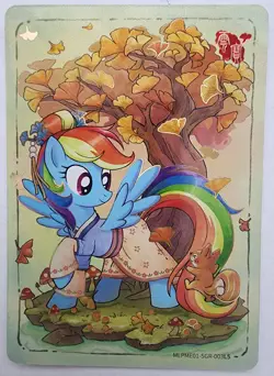 My Little Pony Trading Card Rainbow Dash Kayou MLPME01-SGR-003L5 Foil 2025 - Image 1