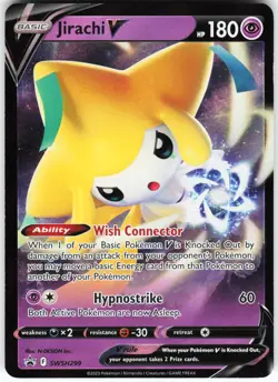 Jirachi V - 299 SWSH299 Pokemon SWSH: Sword & Shield Promo Cards Holo Promo NM - Image 1
