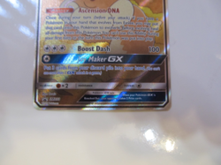 Pokemon Eevee GX SM233 Promo Holo Basic HP160 Rare Card Pokemon TCG Excellent++ - Image 4