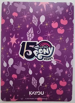 My Little Pony Trading Card 15 Years Princess Celestia Kayou MLPME02-SGR-008L5 - Image 2