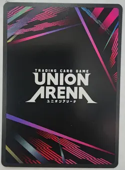 Union Arena Trading Card TCG Rei Ayanami Foil UE15BT/EVA-1-003 U Bandai - Image 2