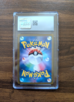 Omanyte Pokemon Card 151: 2023 180/165 Japanese Art Rare Holo CGC Gem Mint 10 - Image 2