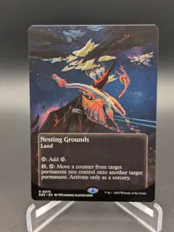 Nesting Grounds (0076) (Borderless) Edge of Eternities: Stellar Sights Regular - Image 1