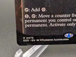 Nesting Grounds (0076) (Borderless) Edge of Eternities: Stellar Sights Regular - Image 2