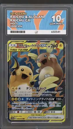 Raichu & Alolan Raichu GX 008/054 Sm10a tag team ACE 10 Graded Pokemon Card - Image 1